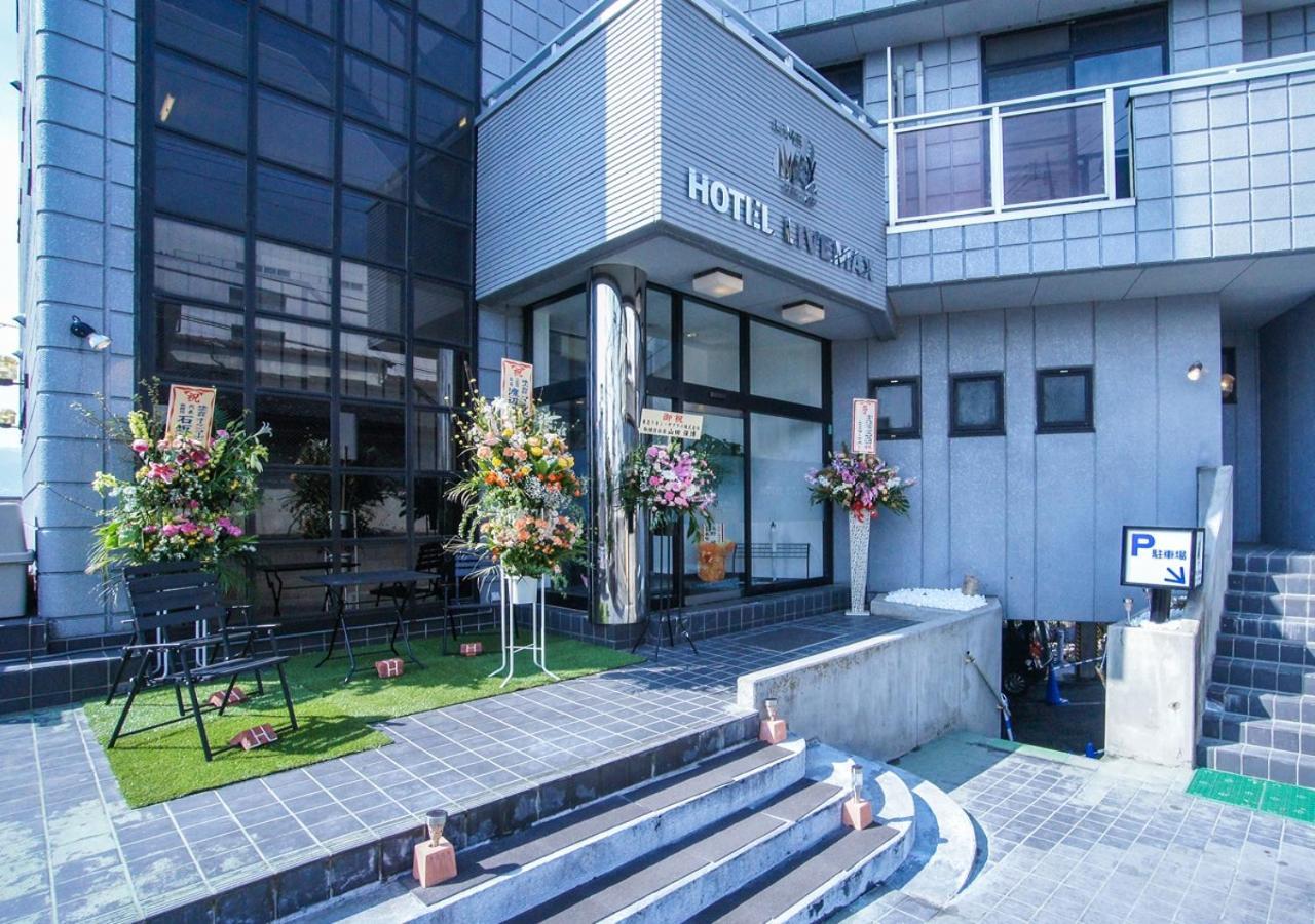 Hotel Livemax Budget Gunma Numata Numata  Extérieur photo