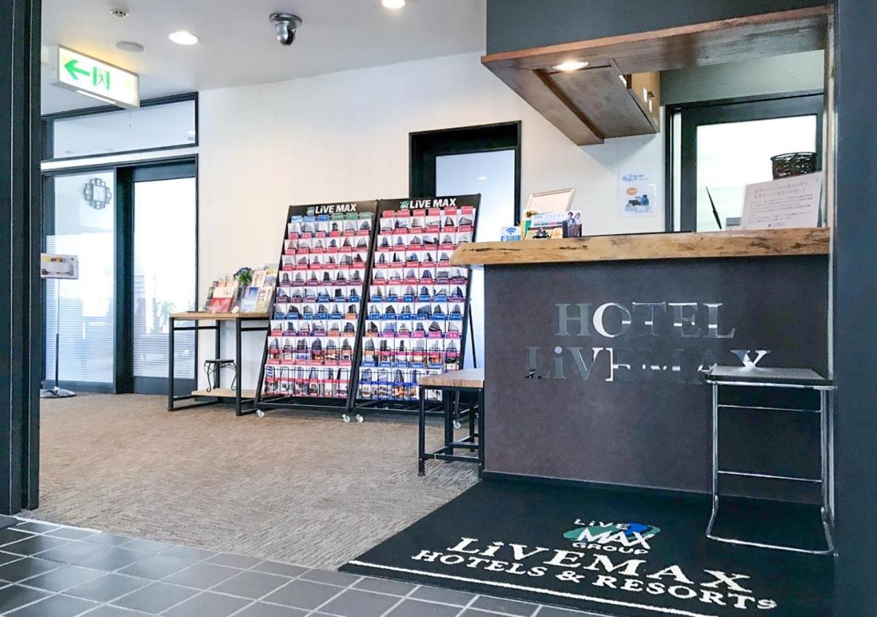 Hotel Livemax Budget Gunma Numata Numata  Extérieur photo