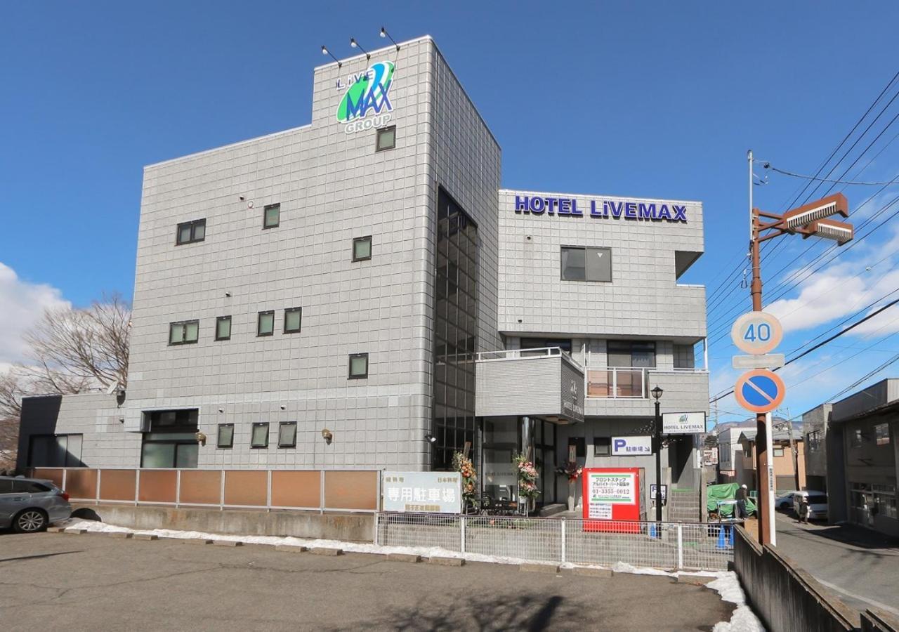 Hotel Livemax Budget Gunma Numata Numata  Extérieur photo