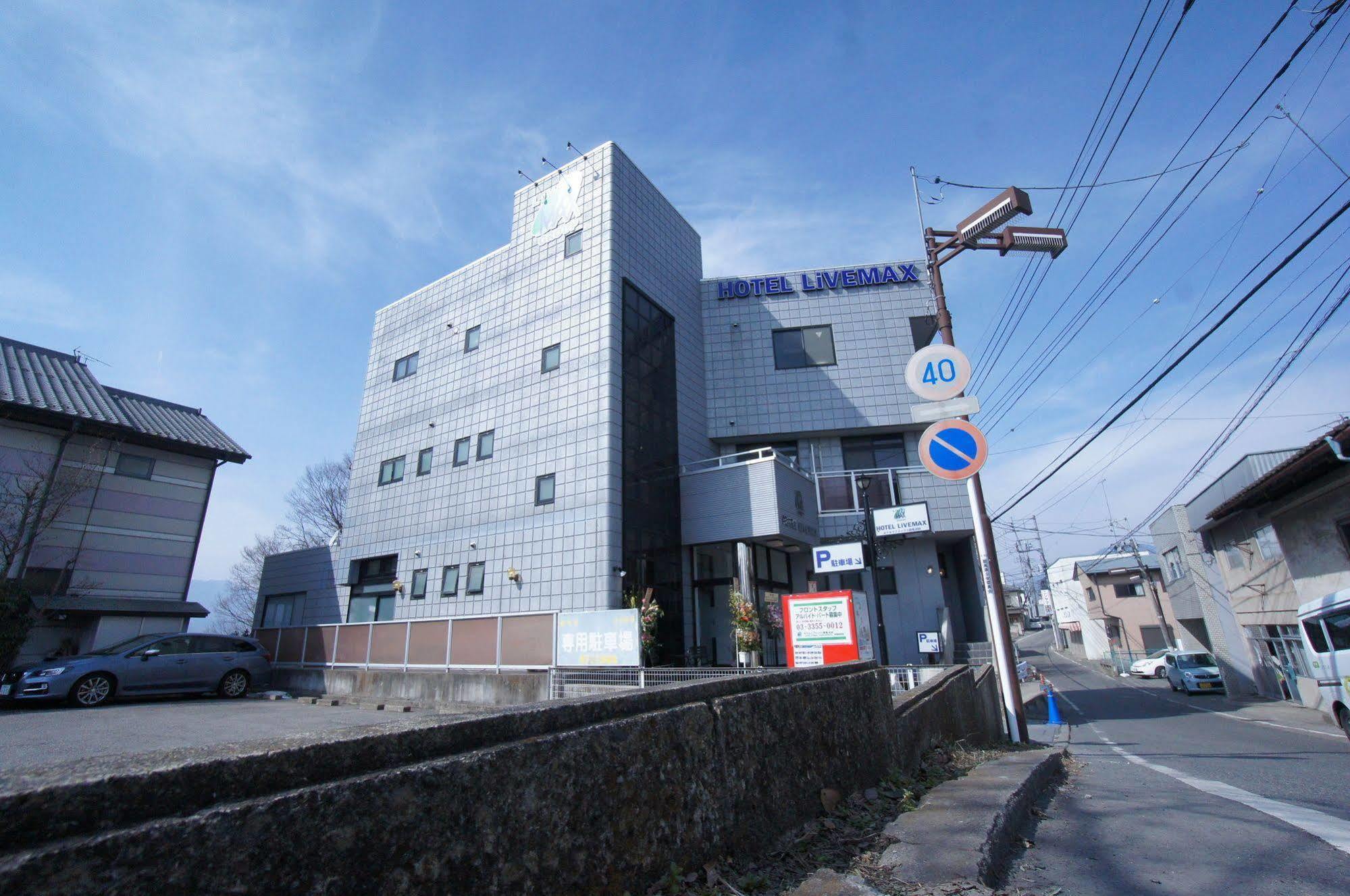 Hotel Livemax Budget Gunma Numata Numata  Extérieur photo